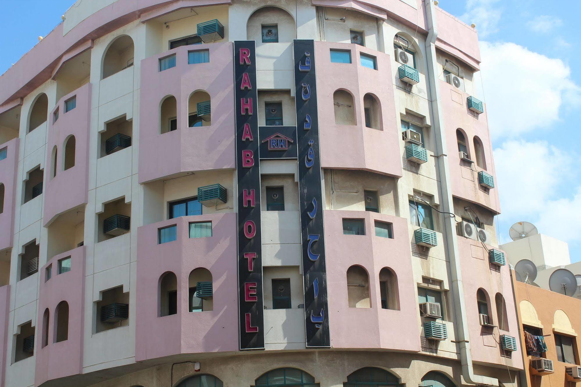 오요 491 라합 호텔 두바이 외부 사진